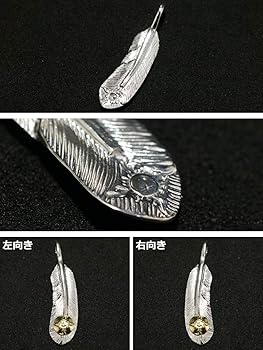 Amazon | [ファーストアローズ] フェザー Sサイズ ペンダントトップ